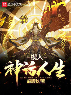 Ш��������