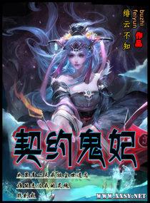 ��Լ����