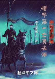 ĩ����ʦ�ٻ�����