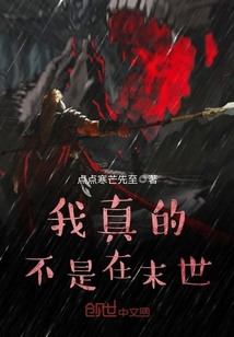 ����Ĳ�����ĩ��