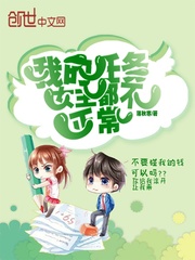 �ҵ�����Ů����������