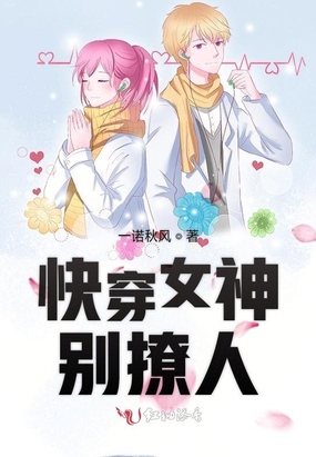 �촩Ů�������