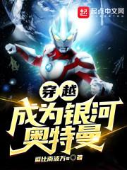 ��Խ��Ϊ���Ӱ�����