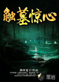 ��Ĺ����