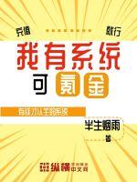 ����ϵͳ��봽�