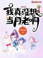 ����û�뵱���ϰ�