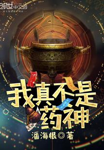 ���治��ҩ��