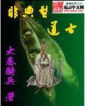 �ǵ��͵�ʿ
