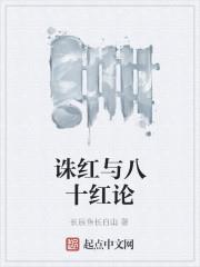 ������ʮ����