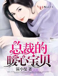 �ܲõ�ů�ı���