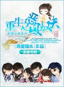 ����֮���Ԧ��