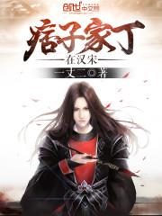 Ʀ�ӼҶ��ں���